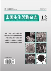 金葡素注射液治疗恶性胸腔积液的疗效、预后及对患者免疫系统的作