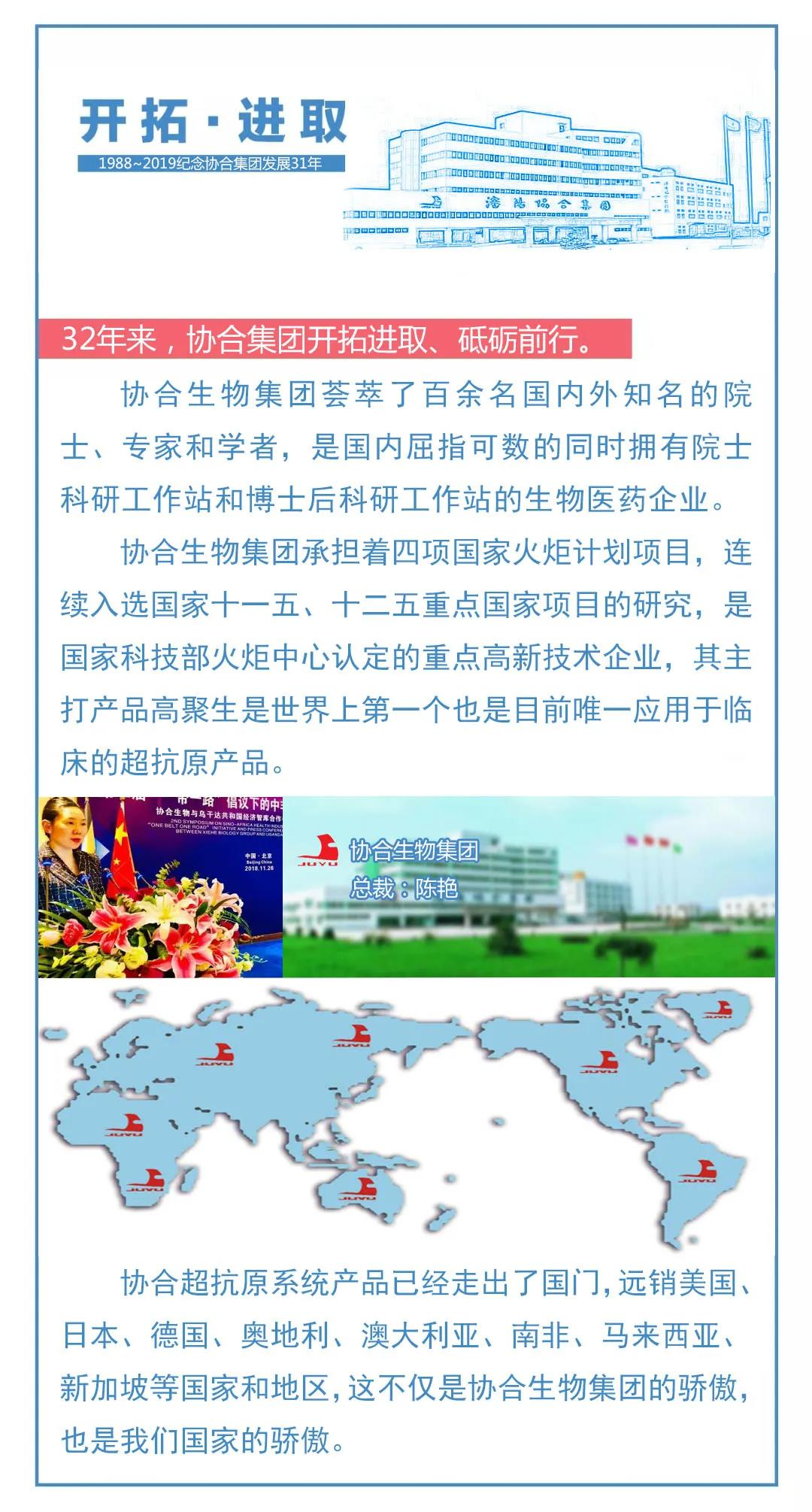 7af424426e7a4c798db631197de12996.png